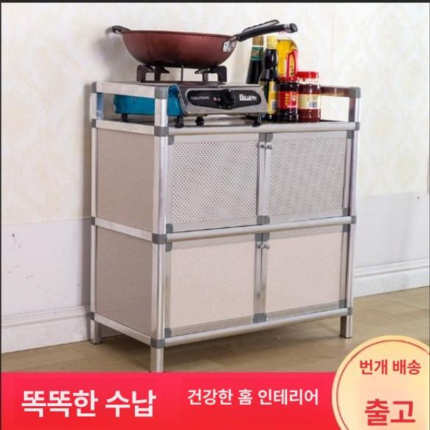 스테인리스 찬장 하부장 캐비닛 서랍장 식당 수납 선반 - 상세 이미지 4