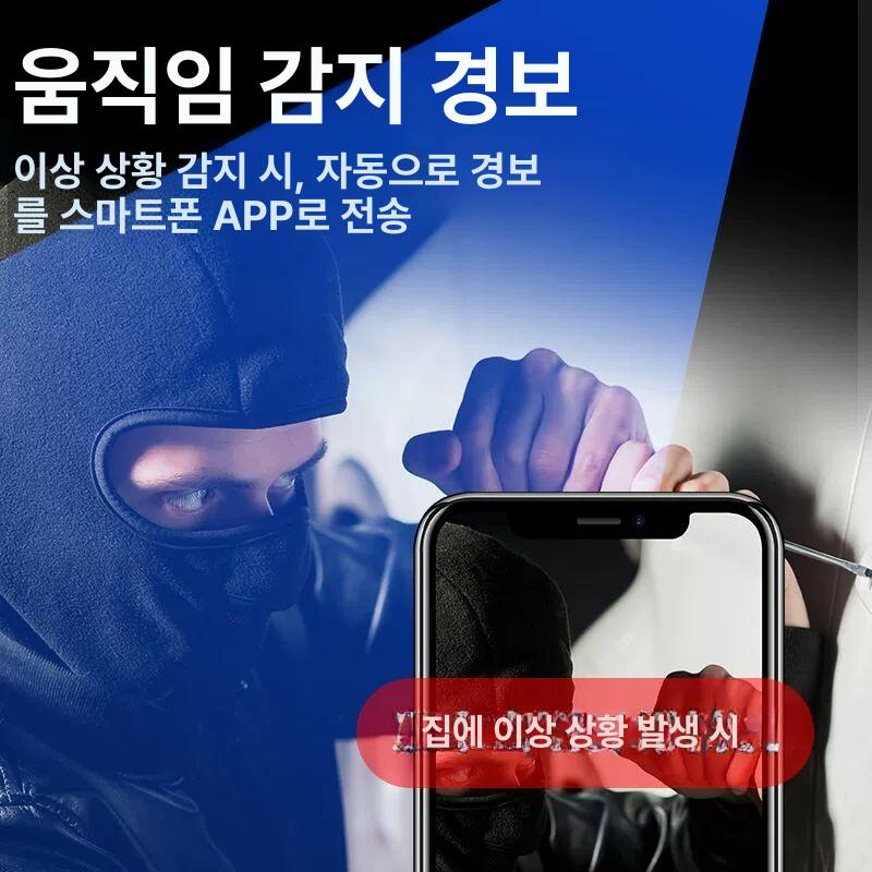 무선 와이파이 CCTV 티피링크 가정용 현관문 펫캠 없음 HD 야간+원격 3.6mm - 상세 이미지 3