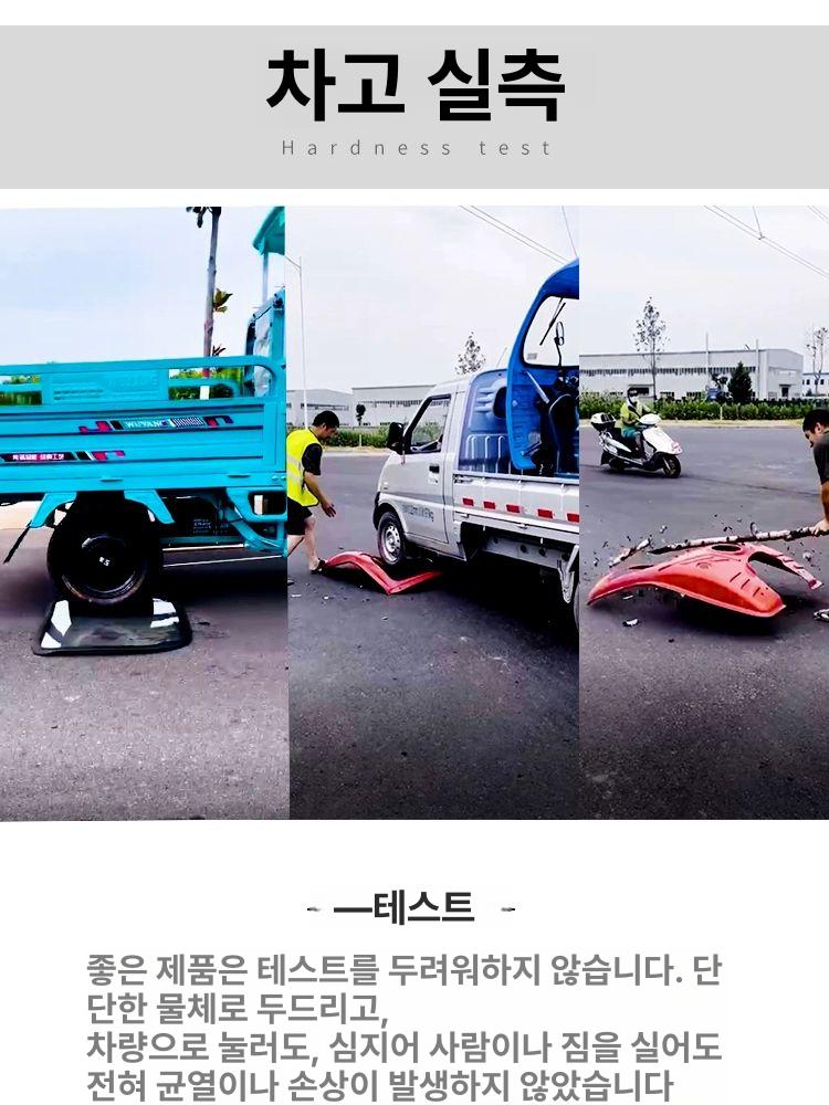 운반차 캐노피 삼륜차 과수원 가리개 덮개 운전석 스카이블루 - 상세 이미지 5