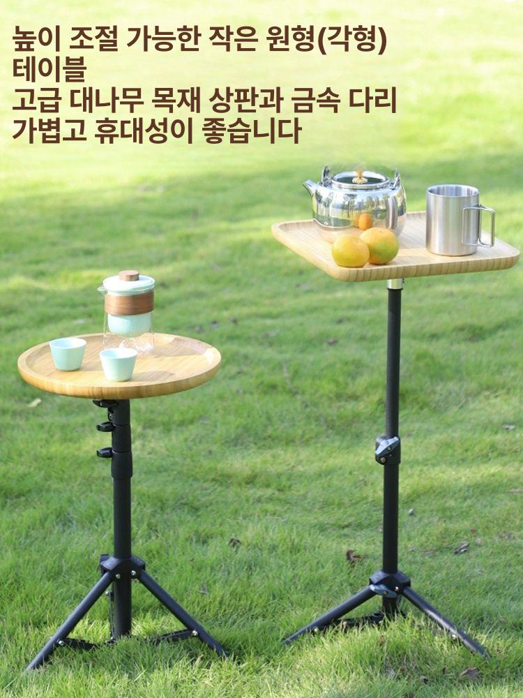 삼각대 원형테이블 캠핑 야구장 쉘프 티테이블 간이테이블 원형 + 짧은 다리 스탠드 - 상세 이미지 2