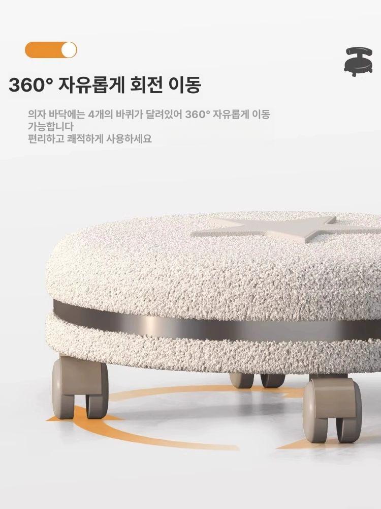 앉은뱅이의자 바퀴 무빙 미니 이동 좌식 스툴 낮은 양모 이중 5성 화이트 - 상세 이미지 3