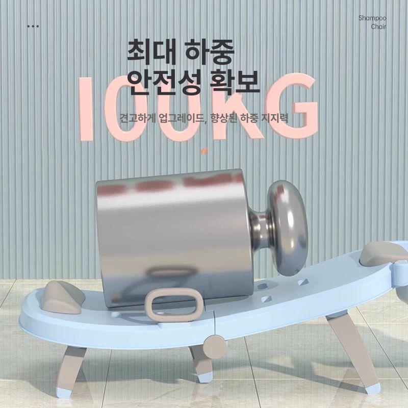 성인샴푸의자 접이식 침상 샤워 샴푸대 머리감기 어르신 스탠다드 PU 쿠션 세인트카리핑크 - 상세 이미지 3