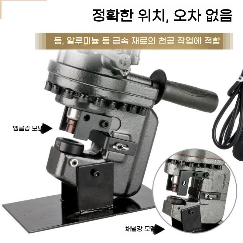 유압 산업용 철판 강철 천공기 기계 뚫는 펀칭기 장비 금속 전기 가공용 구멍 전동식 - 상세 이미지 3