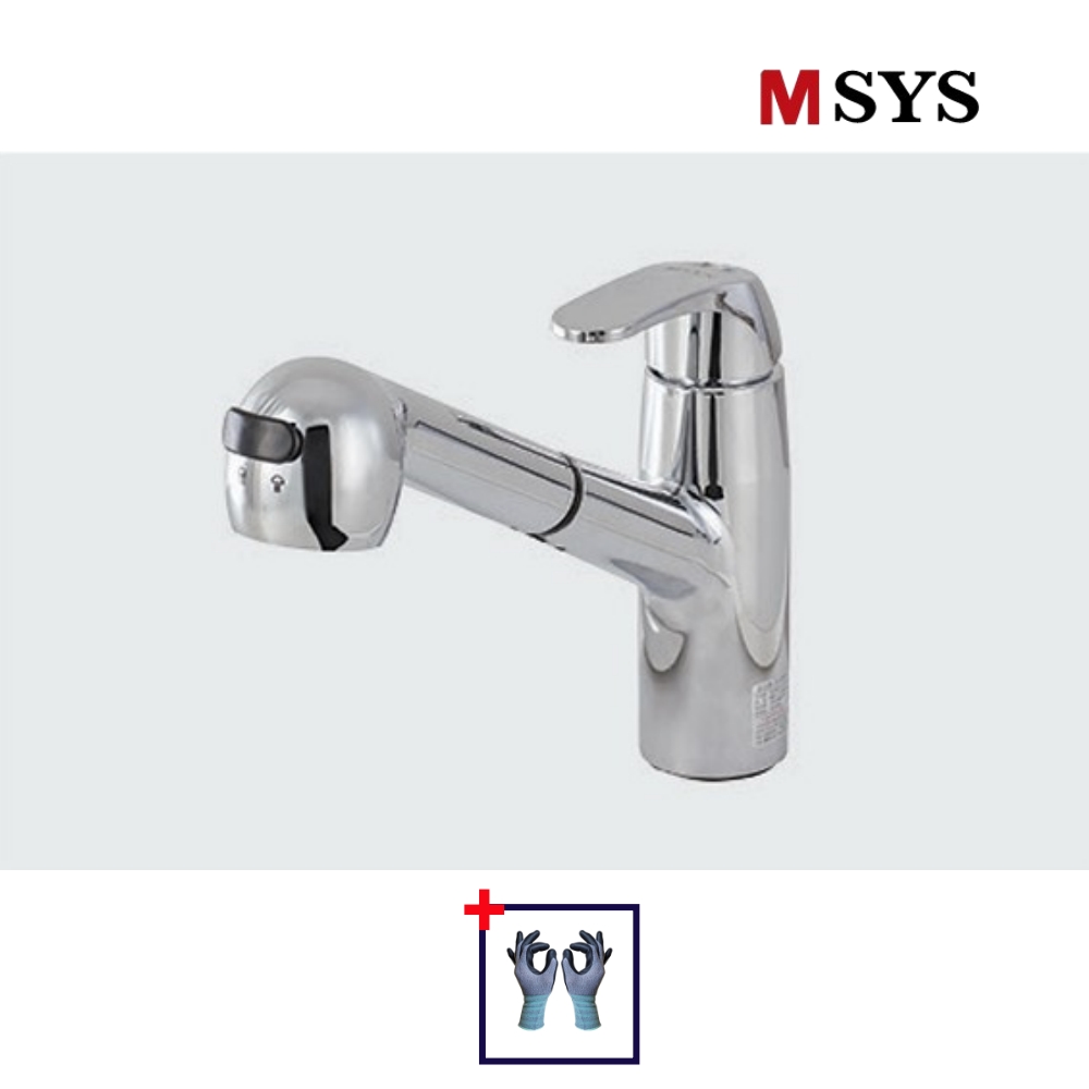 한샘 MSYS 엠시스 주방수전 거위목 MF200 수전교체 - 상품 이미지