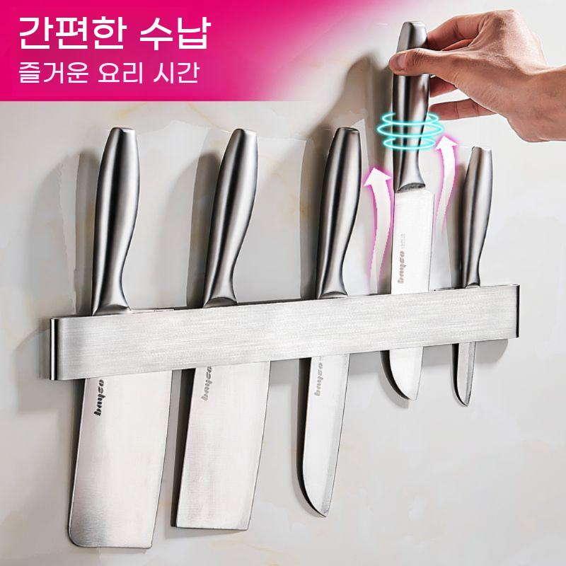 칼붙이 거치대 칼집 수납 보관함 거치 랙 중식도 업소용 칼꽂이 정리대 스텐 주방 음식점 - 상세 이미지 4