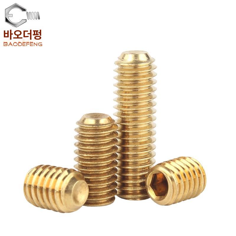 M4 황동 육각 소켓 렌치 무두 볼트 콘포인트 내식성 내구성 산업 기계 체결 고정용 M2x2.5 [1 개만] - 상세 이미지 3