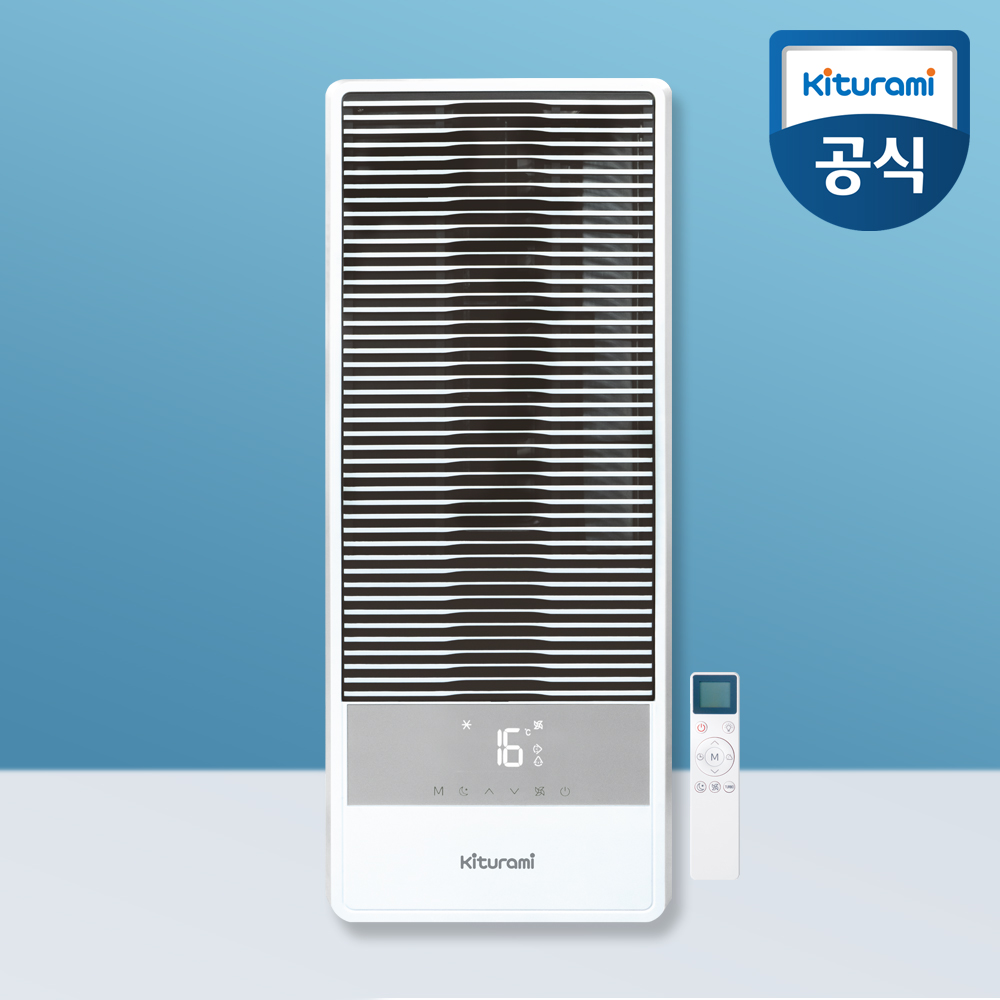 귀뚜라미 창문형에어컨 이동식 벽걸이에어컨 KAA 15W 인버터 1등급 셀프설치 설치포함 제품 이미지