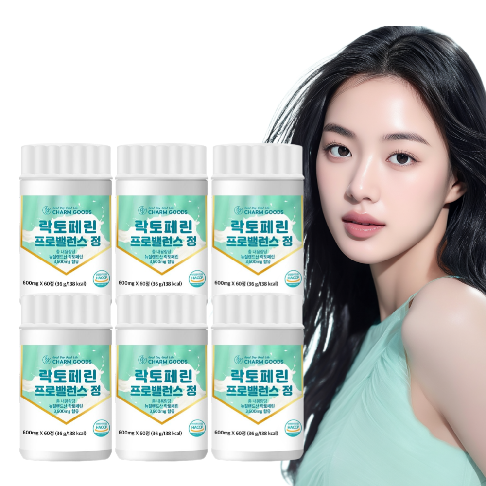 락토페린 산양유 단백질 초유 유산균 60정 6통 - 상품 이미지