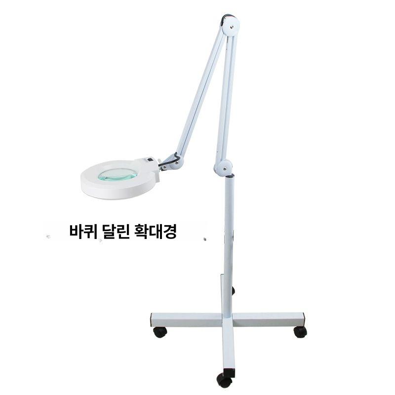 피부확대경 LED조명 스탠드 이동식 미용 돋보기 바퀴 5배 블루글라스 - 상세 이미지 2