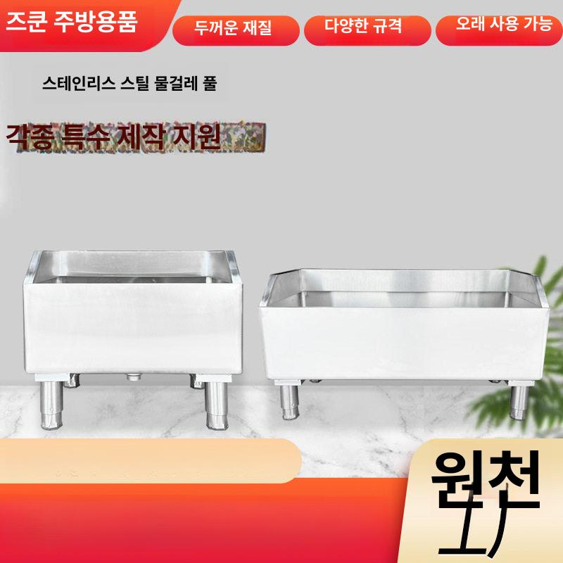 대걸레 세척통 물밀대 상품 밀걸레 빨래 화장실 청소 싱크대 플라스틱 대형 탕비실 걸레통 - 상세 이미지 2