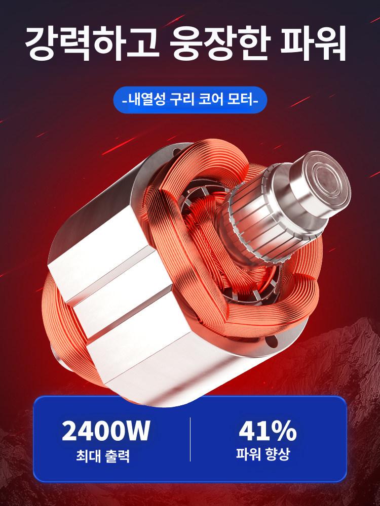 전동 호이스트 0.5톤 12m 윈치 체인블럭 기중기 200kg 로프 전동 0.5T 트롤리 A 4륜 - 상세 이미지 3