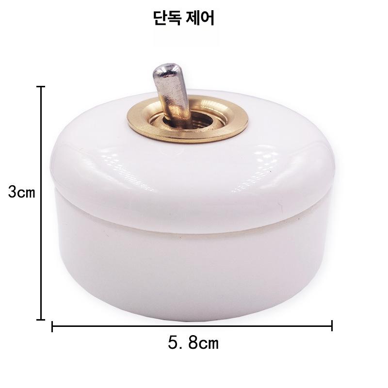 레트로 토글스위치 빈티지 노출형 벽스위치 고급 세라믹 바디 황동 레버 클래식 앤틱 조명용 흰색 단일 제어 이미지 6