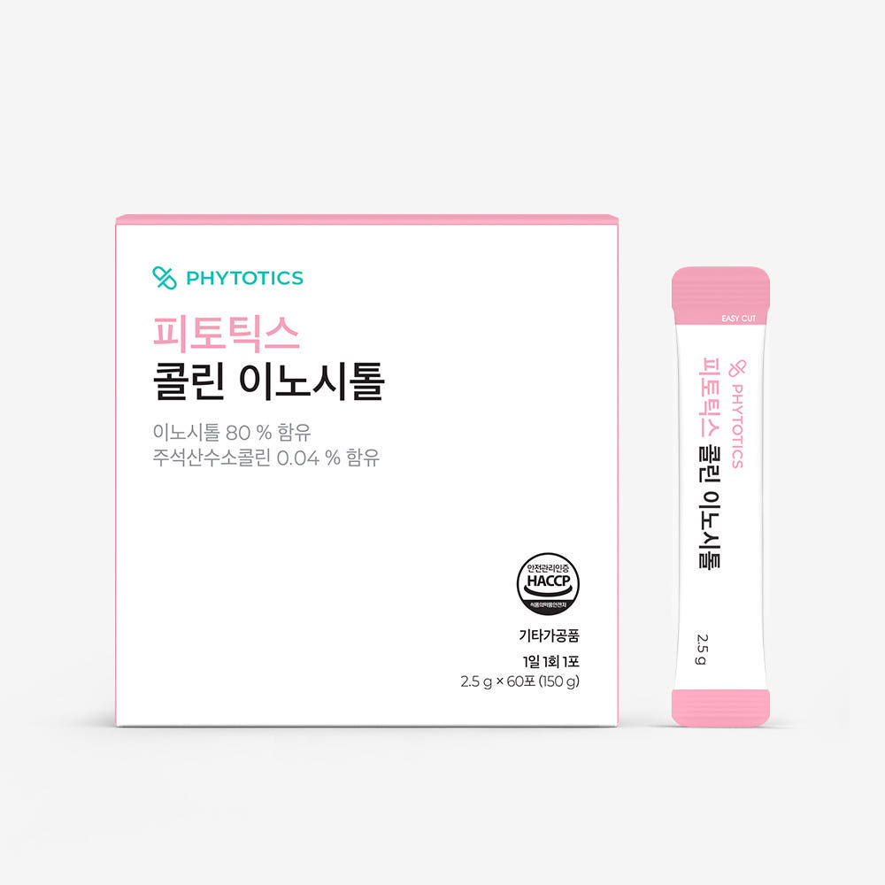 피토틱스 콜린 이노시톨 60포, 1개 가격 비교 피토틱스 공식몰 피토틱스 콜린 이노시톨 60포, 1개