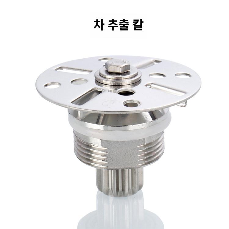 블렌더 부품 소켓 컴팩트 상점 커플링 교체 바이타믹스 티 뚜껑 - 상세 이미지 5