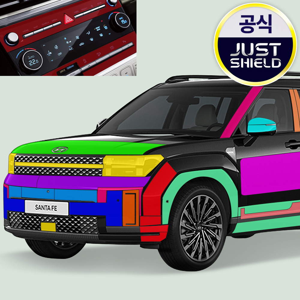 저스트쉴드 싼타페 MX5 풀체인지 PPF필름 프론트 본넷 캘리그라피 부분구매