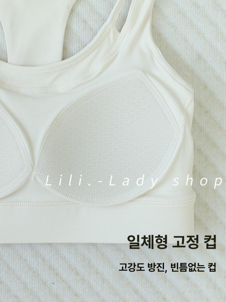 필라테스 나시 브라탑 민소매 요가 홈트 탱크탑 폴웨어 스포츠탑 24 - 상세 이미지 4