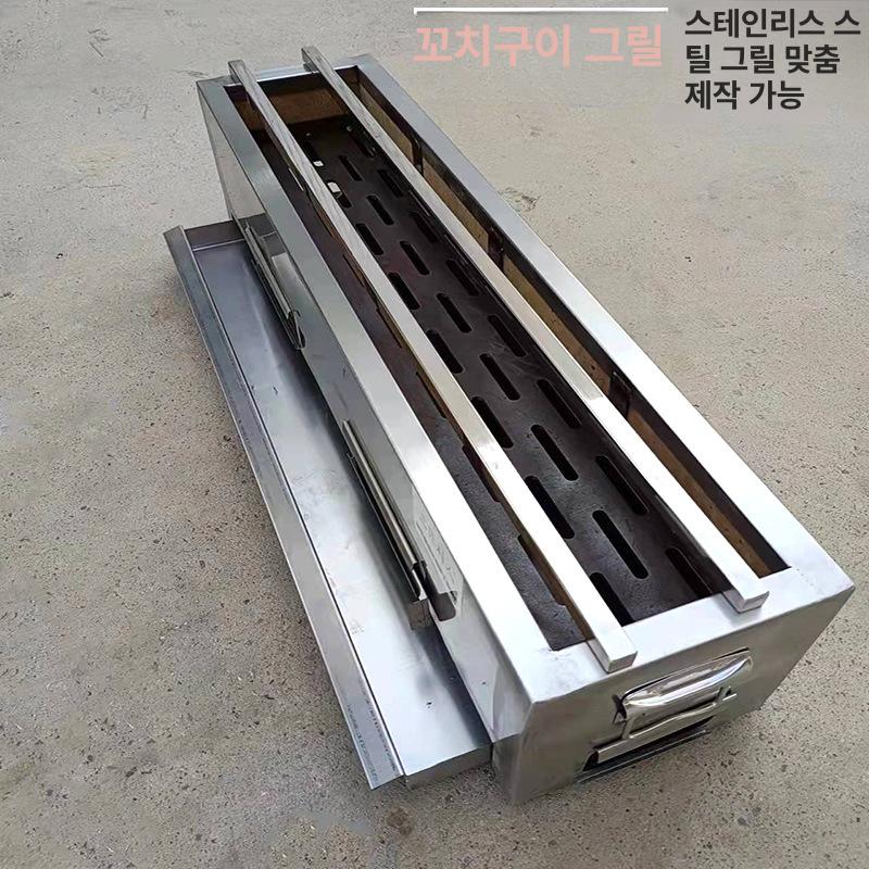 일본식 숯불 그릴 야끼니꾸 야끼토리 꼬치구이 고급 스텐 직사각형 분리형 화로 캠핑 업소용 1 m - 상세 이미지 4