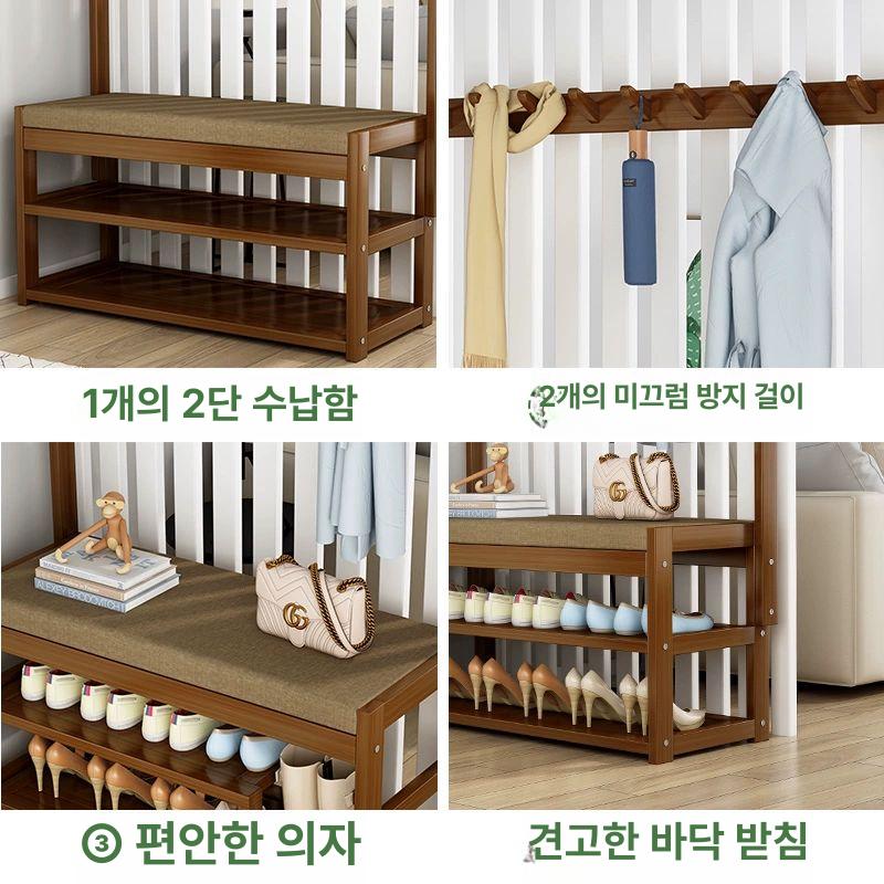 현관 신발옷걸이의자 가정용 옷걸이 행거 신발 간이 의자 크림풍 신발장 보관함 원룸 틈새 - 상세 이미지 5