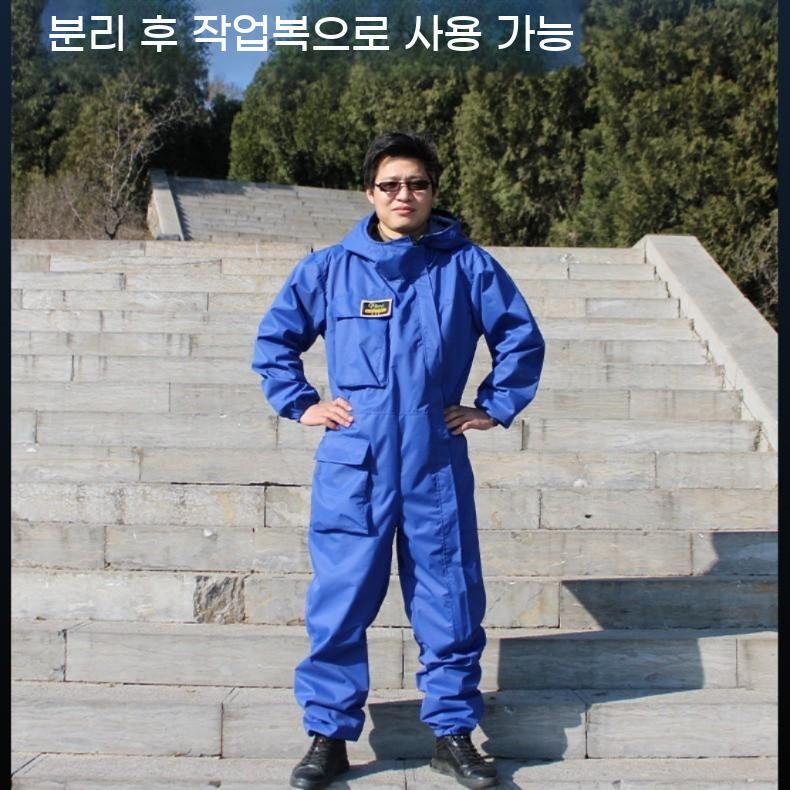 양봉 안전 말벌 전신 해충 수트 슈트 방충복 벌초옷 작업복 - 상세 이미지 4