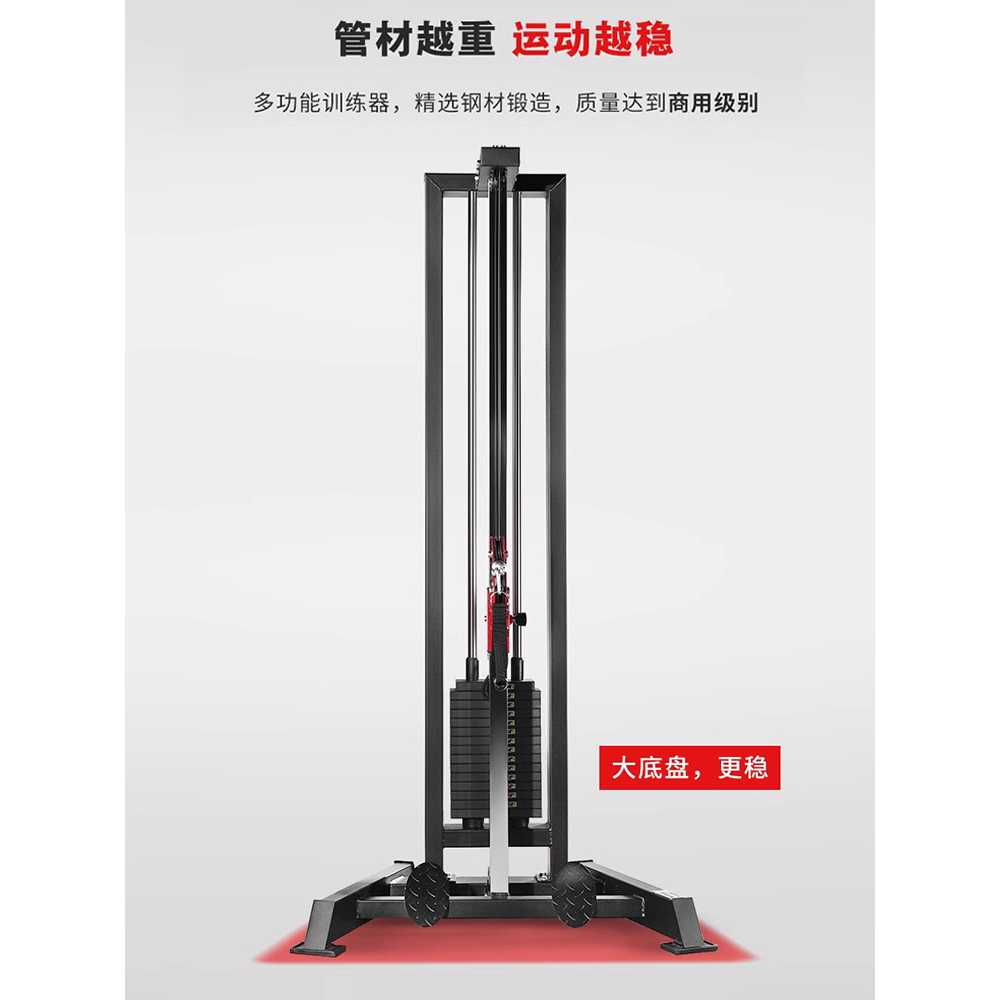 홈짐 케이블 랫풀다운 피트니스 헬스장 용 운동 근육 머신 싱글 70kg - 상세 이미지 3