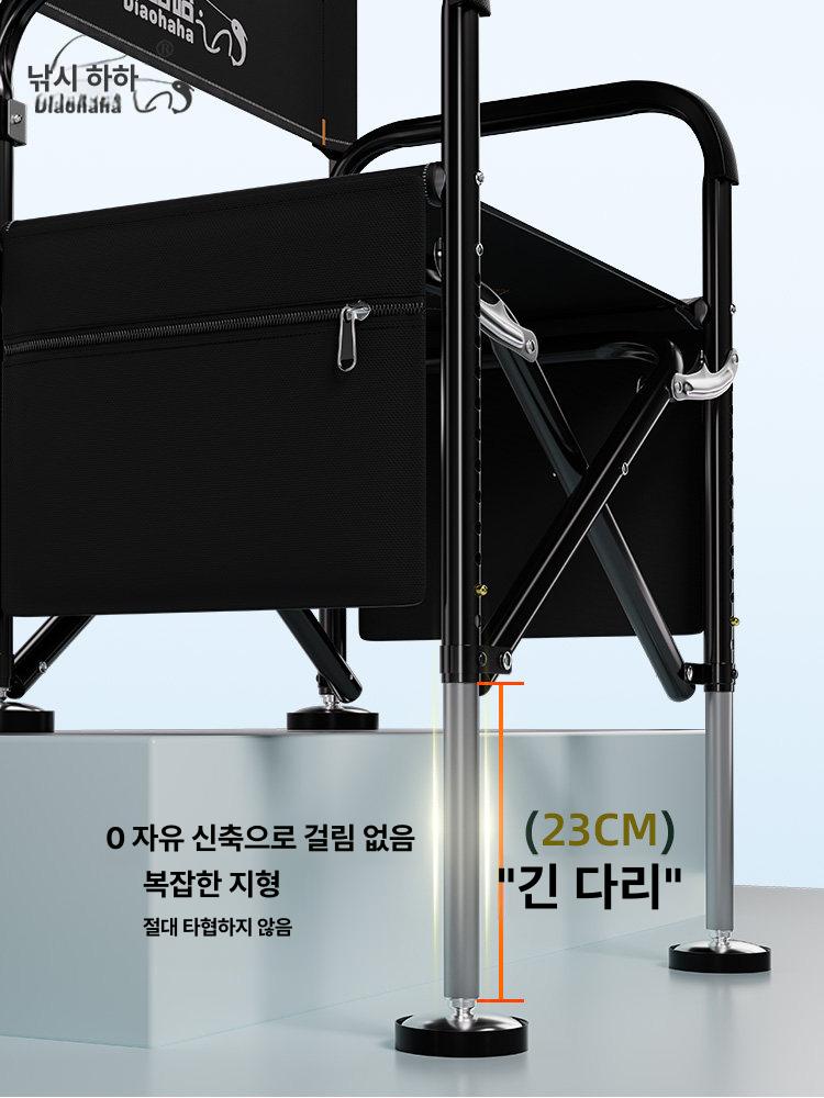 접이식 디렉터 체어 튼튼한 폴딩 야외 캠핑 컵받침 풀백 스툴 경량 낚시용 블랙 알루미늄 - 상세 이미지 4