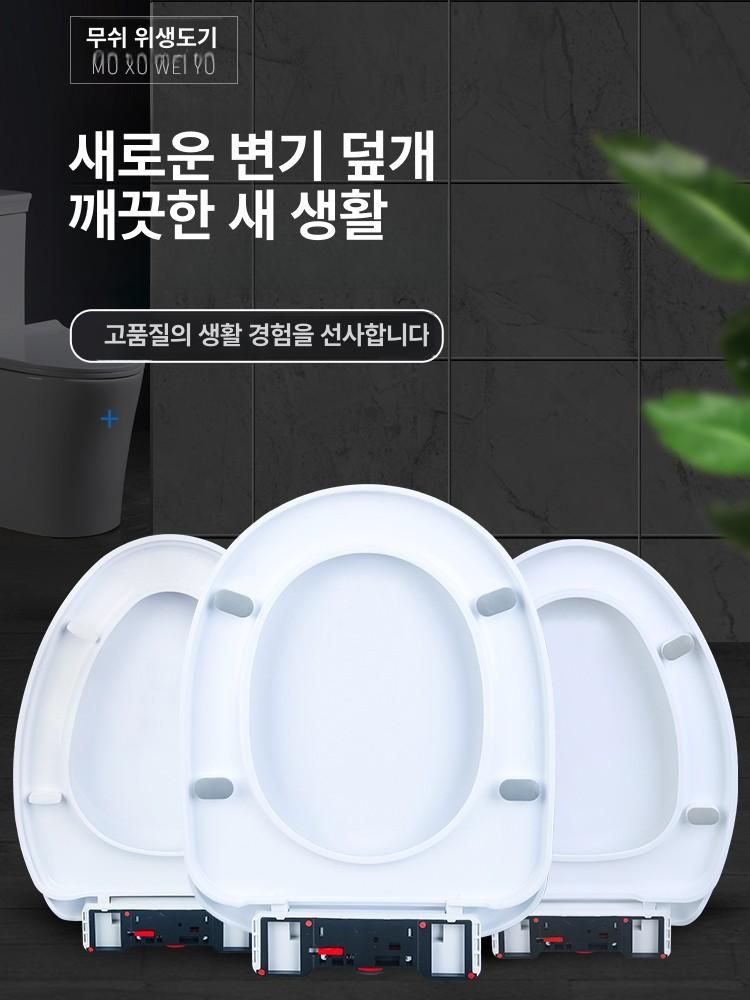 캠핑카 전용 변기 두꺼운 형 장착 보트 실내 전기 분쇄 V형 가성비 두꺼운형 하단 장착 - 상세 이미지 5