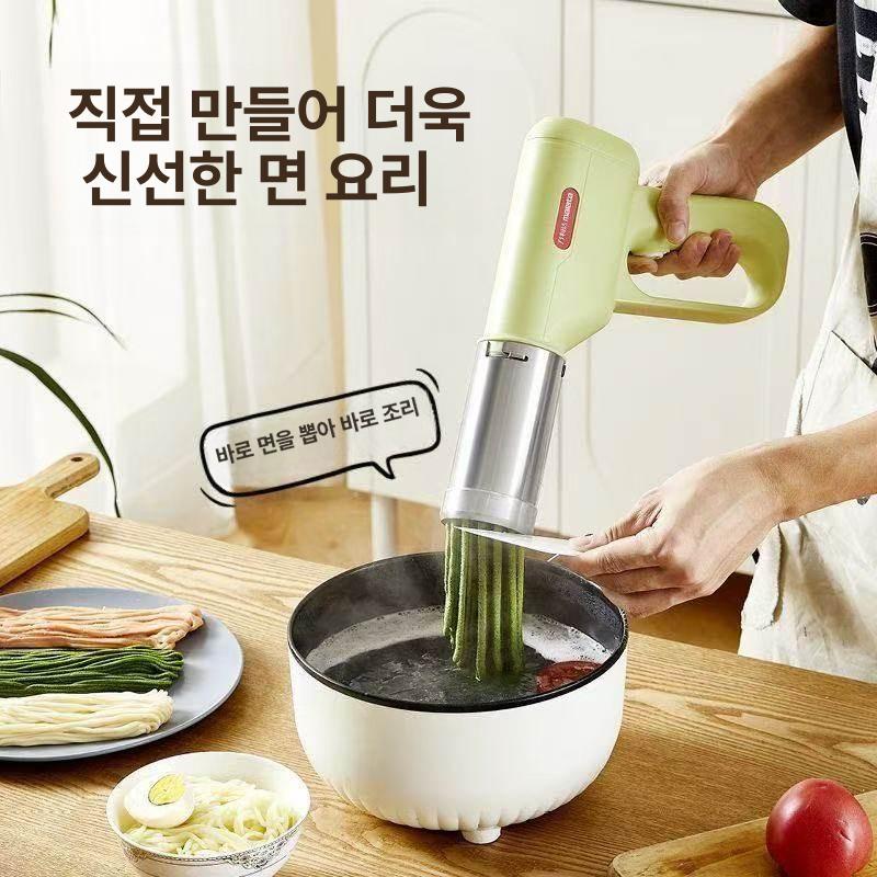 몽블랑기계 무선 휴대용 핸드 칼국수 우동 면 제조기 완리다 국수 제조기 400g+5 분쇄 용량 - 상세 이미지 5