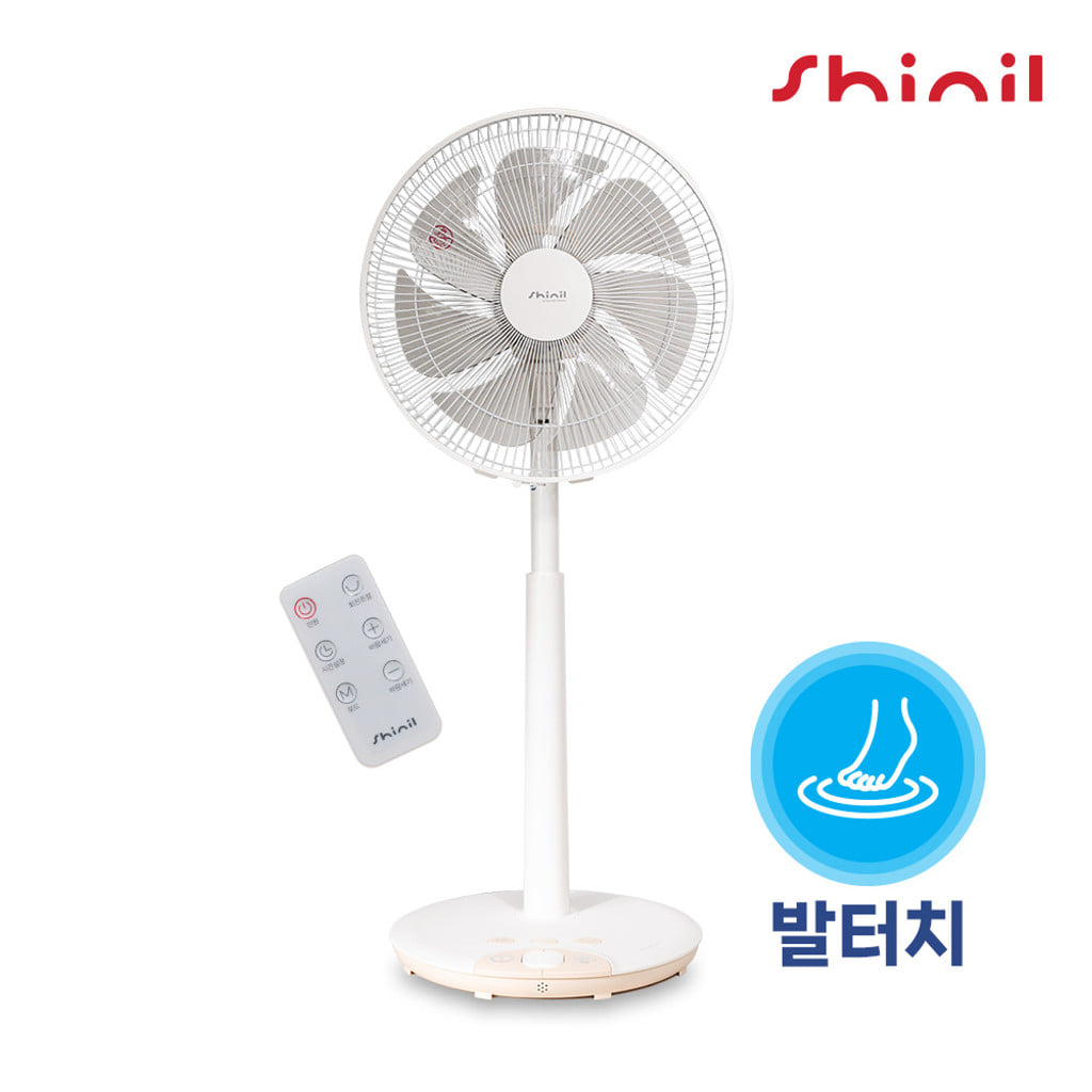 신일 가정용 스탠드 리모컨 발터치 선풍기 7엽날개 수면풍 유아풍 14인치 35cm - 상세 이미지 2