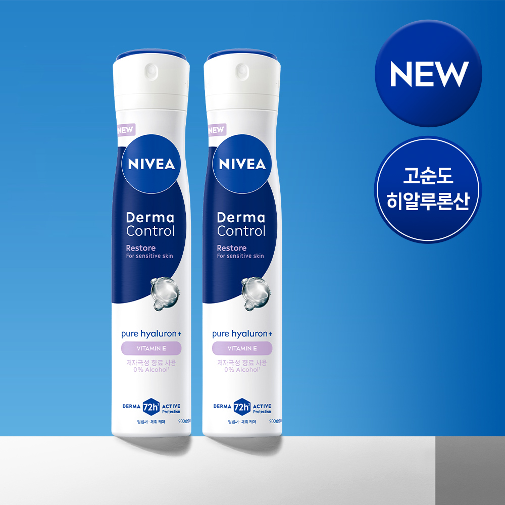 니베아 데오드란트 더마 컨트롤 리스토어 스프레이 200ml, 2개 제품 이미지