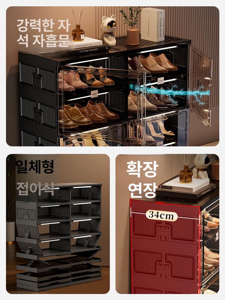 신발 정리함 접이식 투명 자석 가정용 슈박스 문 다층 블랙 부츠장 2열 9칸 18칸 36켤레 - 상세 이미지 4