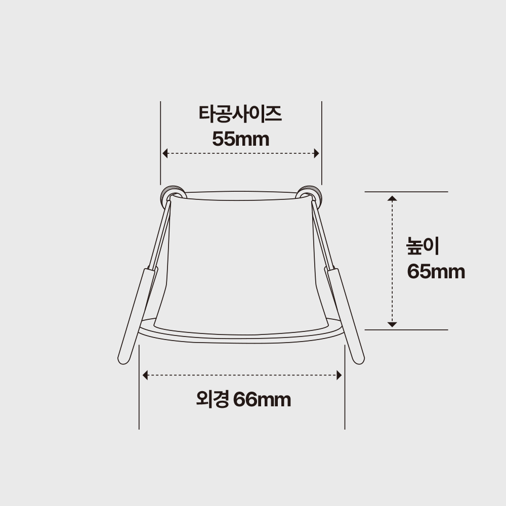 LED COB 에픽 2인치(55mm) 다운라이트 7W 화이트 플리커프리 안티글레어 각도조절 - 상세 이미지 5
