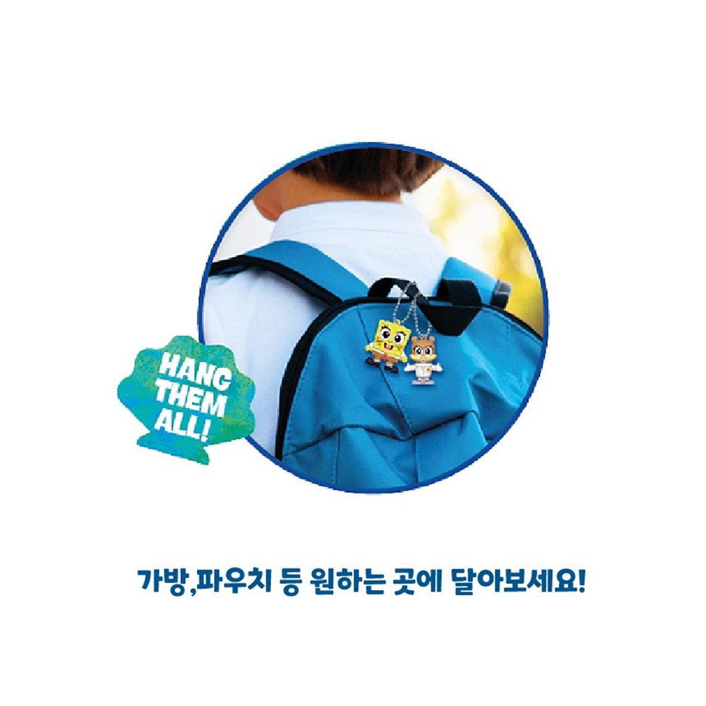 스폰지밥 다이아몬드팩 피규어 키링 열쇠고리 세트 캡슐 랜덤 장난감 선물 스티커세트 - 상세 이미지 2