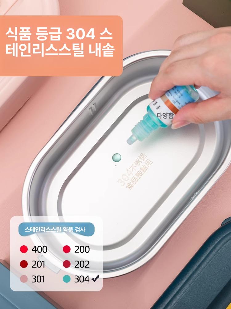 사각보온 전기 직장인 도시락통 회사 유지 뷔페 호텔 짜장 가열 - 상세 이미지 4