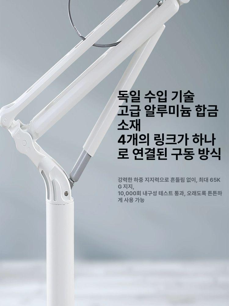 이동식 교탁 바퀴 달린 강연대 사회자 데스크 회의실 흰색