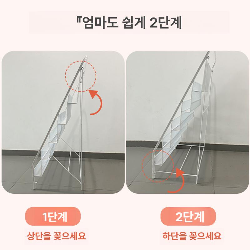 매거진 랙 철제 가판대 책진열대 책 수납 전시 - 상세 이미지 2