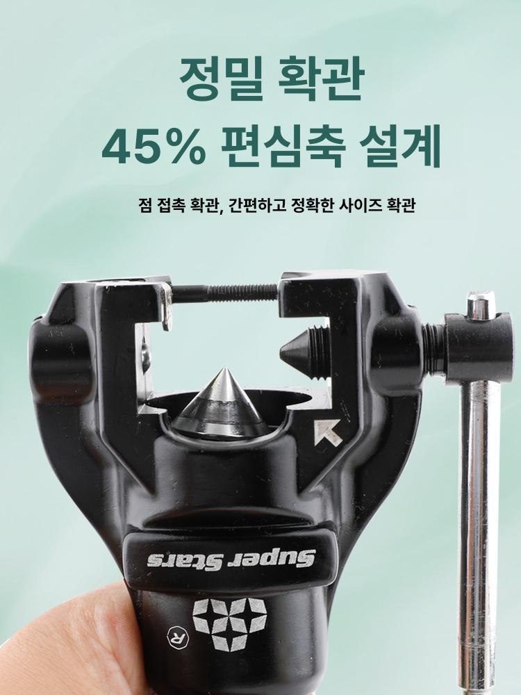임팩용 확관기 사라기 ST R806A 에어컨 설치 공구 WK-809AM 편심 확장기 6-19mm - 상세 이미지 4