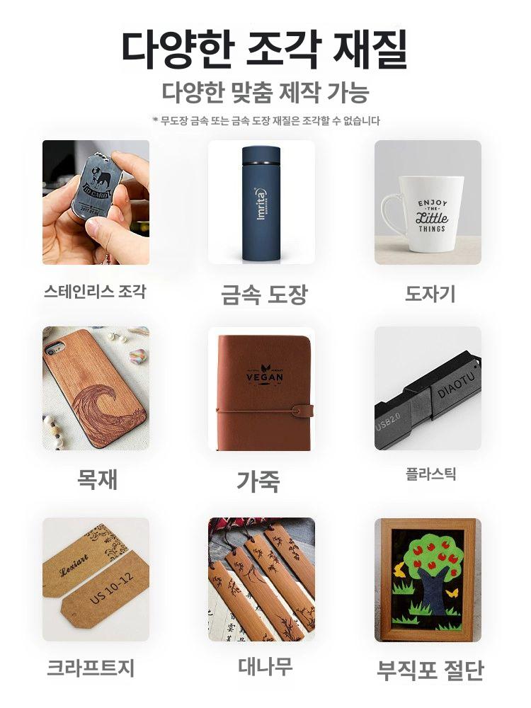 소형 각인기 레터링 공방 명판 목재 머신 금속 조각 유리 로고 휴대용 - 상세 이미지 5