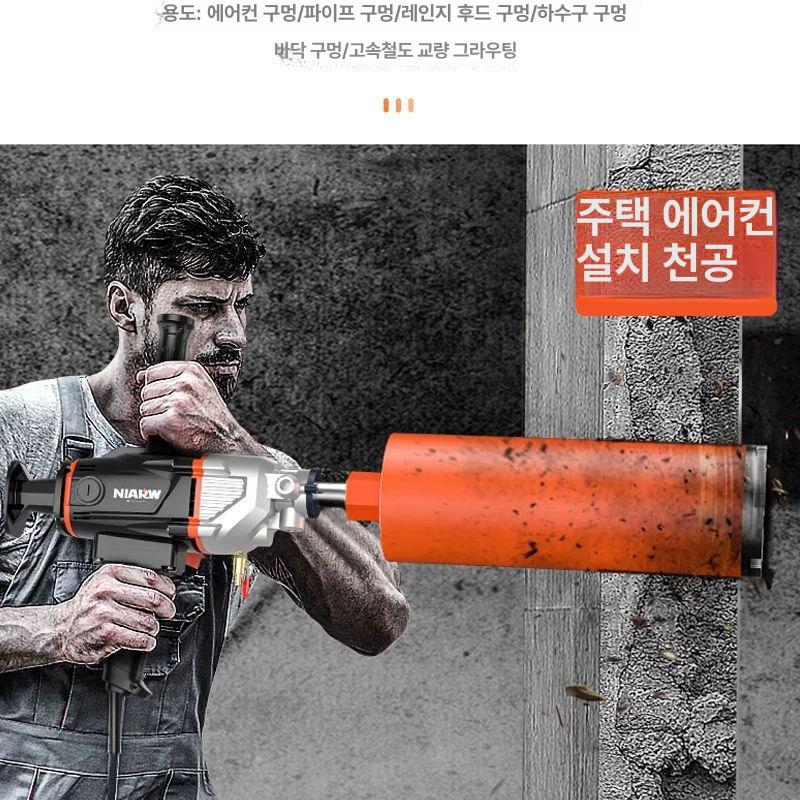 타일타공 시멘트 콘크리트 드릴 배관 벽 에어컨 천공 타공 도구 삼각형 생크 대리석 구멍 - 상세 이미지 2