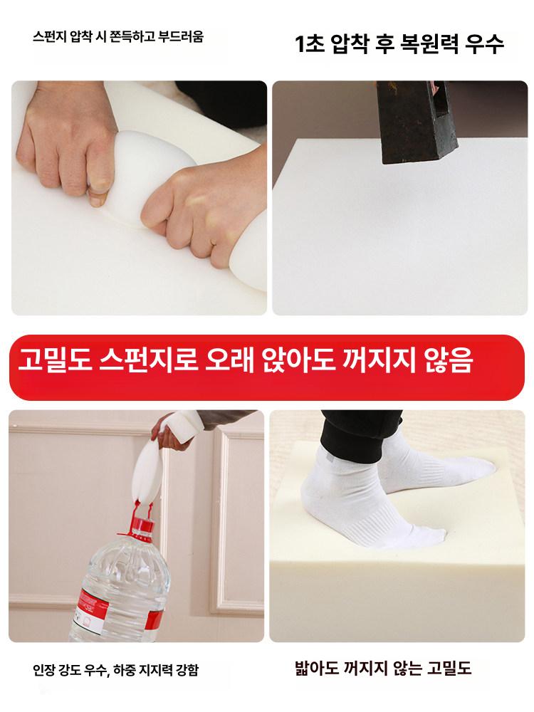 등받이 릴랙스 리클라이너 쇼파 좌식 1인용 소파 스카이블루 소파+헤드레스트 - 상세 이미지 3