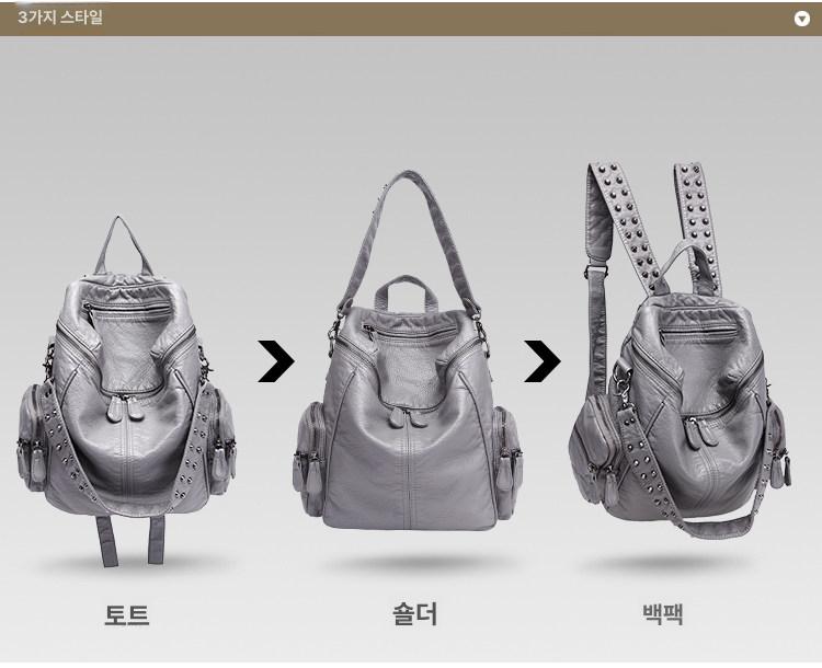 워싱 직장인 여성 백팩 가벼운 데일리 가방 인조 가죽 배낭 - 상세 이미지 2