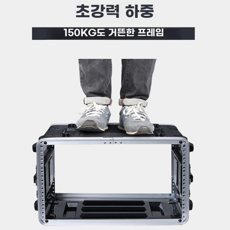 음향장비 케이스 휴대용 앰프 케이스 충격방지 보관함 2U 숏(22CM) 싱글+코튼 - 상세 이미지 3
