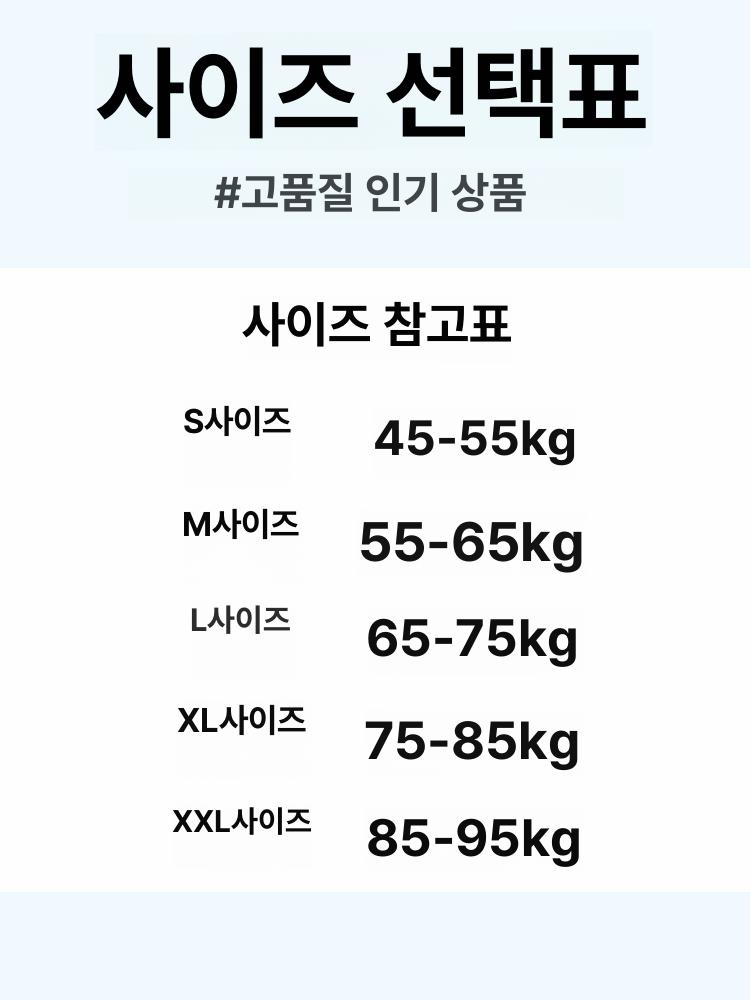 자세 교정기 라운드숄더 교정 어깨교정기 굽은교정기 체형 1단계 강화 교정 M 55kg-65kg - 상세 이미지 5