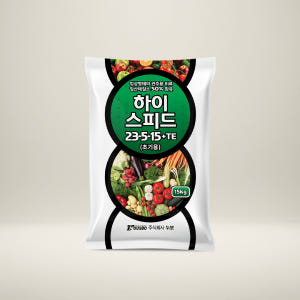 (주)누보 하이스피드 15kg - 입상 수용성 NPK복합비료 실사용 후기 | 효과 있을까? - 상품 이미지 3