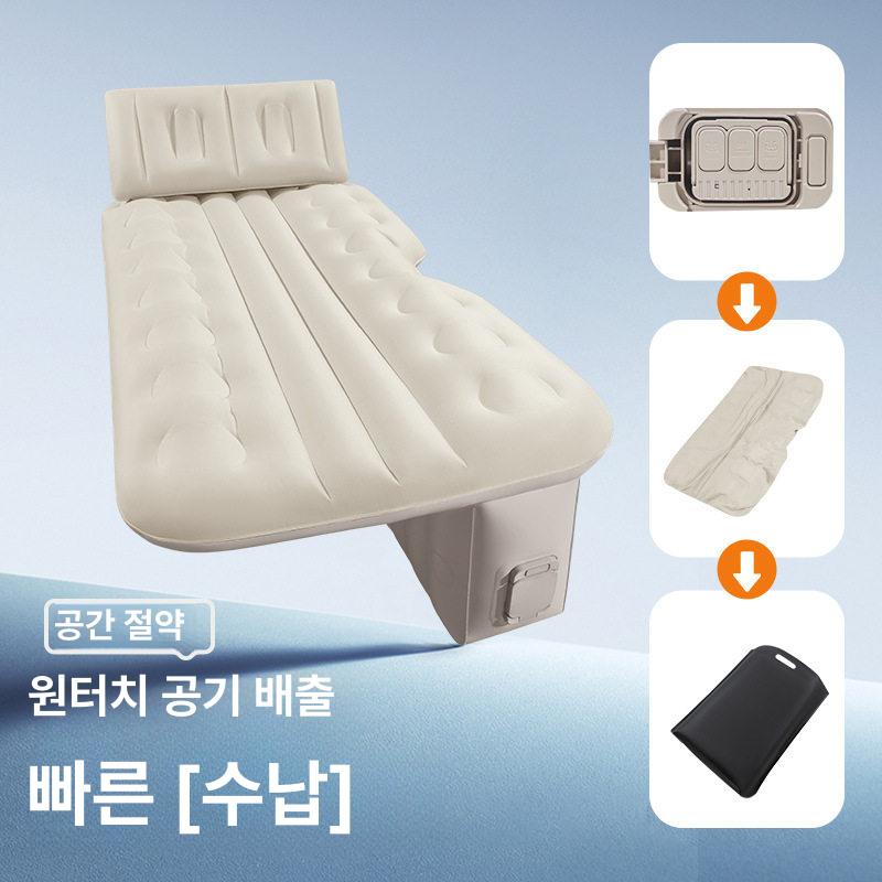 차량용 에어매트 자동 공기충전 suv 원터치 에어펌프 자동팽창 트렁크 차박 매트 호환제품 - 상세 이미지 3