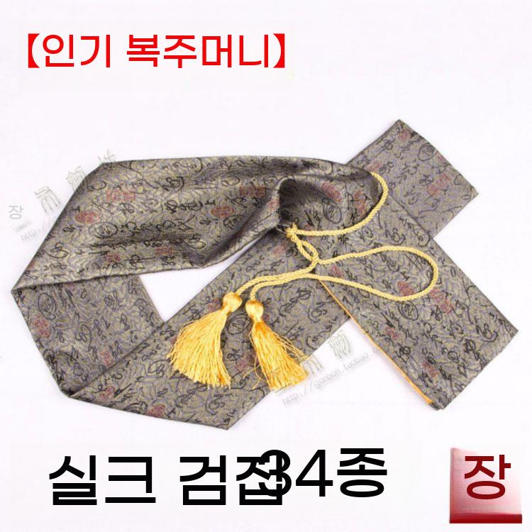 일본 케이스 보관 검 가방 검도 검보관 검집 수납칼집 주머니 서예 죽도 죽도집 - 상세 이미지 2