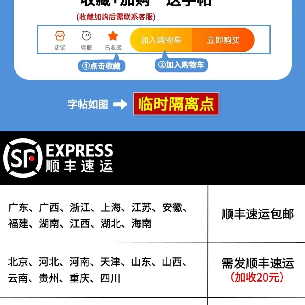 옥상 투명천막 부스 간이천막 대기실 기본형 이미지 6
