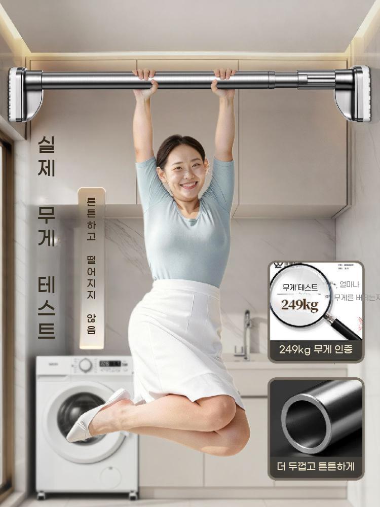 틈새 옷걸이봉 확장봉 압축봉 액세서리 옷장 스텐 커텐봉 - 상세 이미지 4