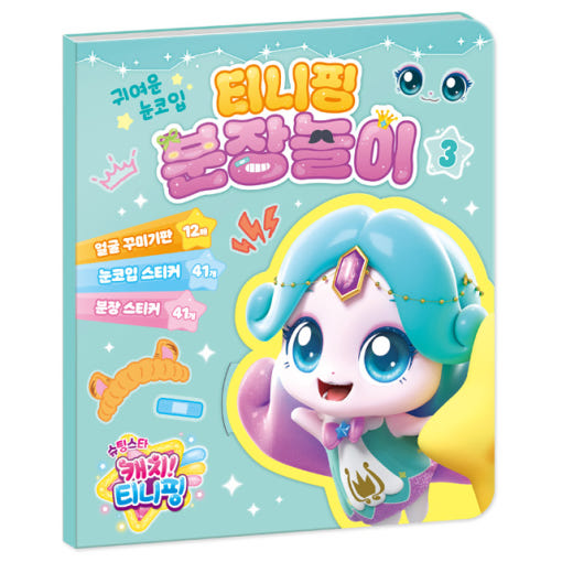 thumbnail-2