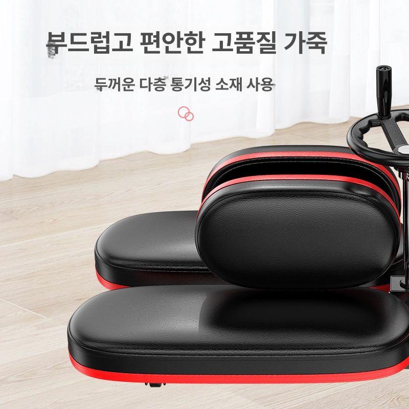 다리찢기기구 스트레칭기구 요가 B 접이식 유연성 격투기 레드블랙 1단계 두꺼운 - 상세 이미지 3