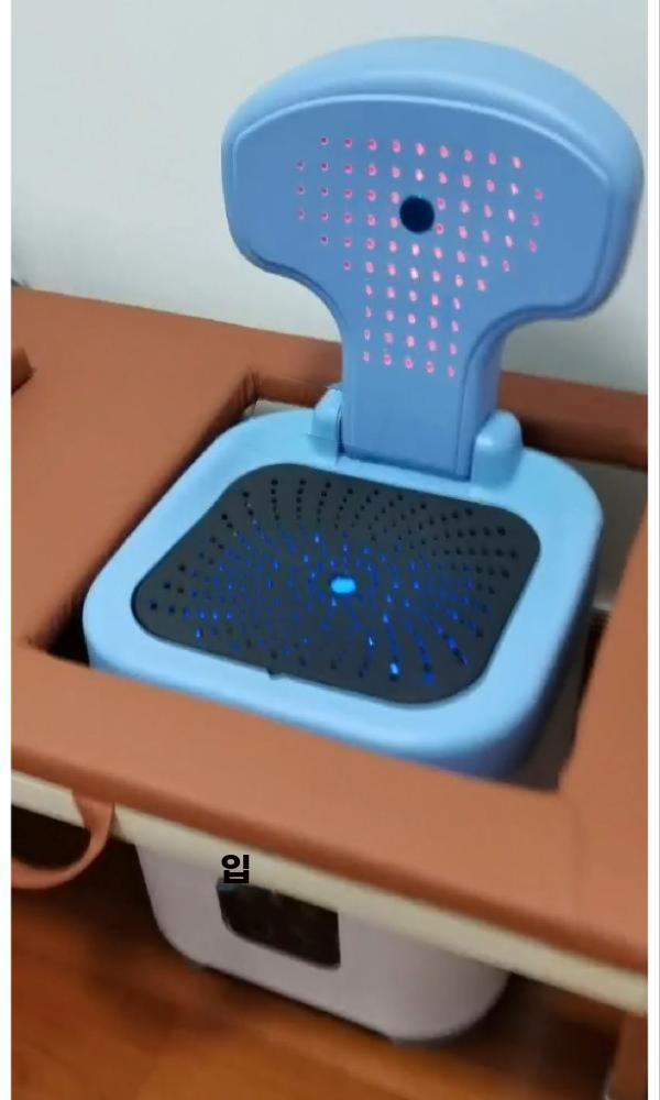 접이식 마사지베드 훈증기 침대 안마 왁싱 피부샵 미용베드 브라운 180x43 구멍 40 - 상세 이미지 5